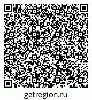 79066275840