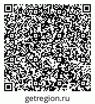 79066275841
