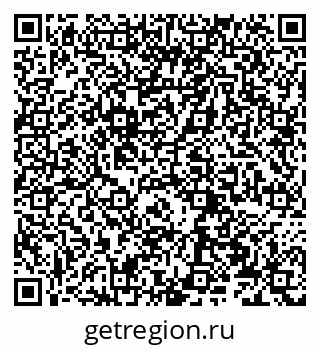 79066275845
