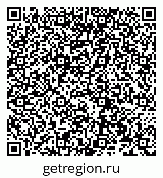 79066275848