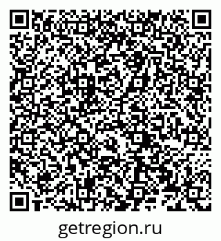 79066275850