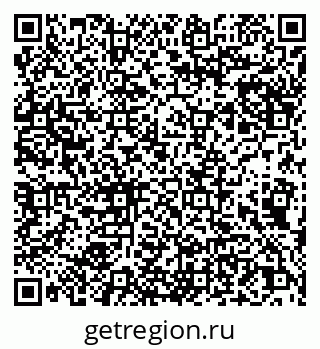 79066275865