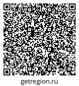 79066275869