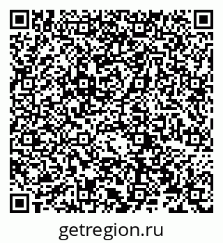 79066275870