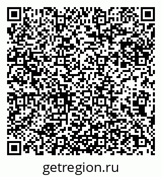 79066275921