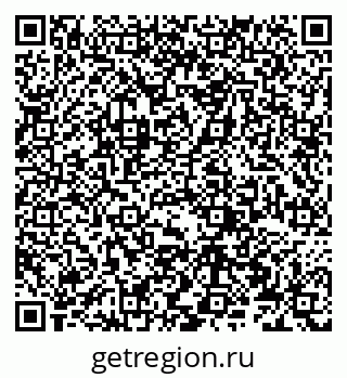79066275930