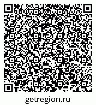 79066275932