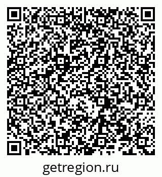 79066275992