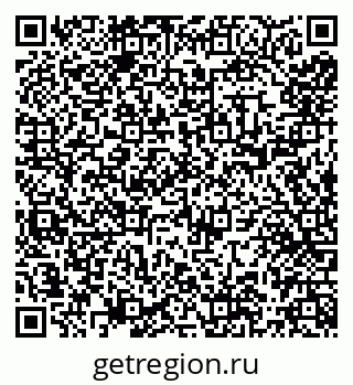 79066275994