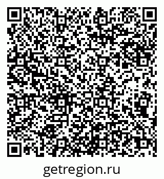 79066276000