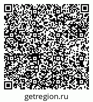 79066276033