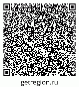 79066276046