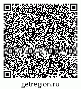 79066276110
