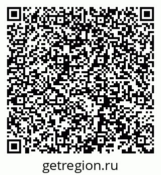 79066276143
