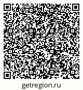 79066276170