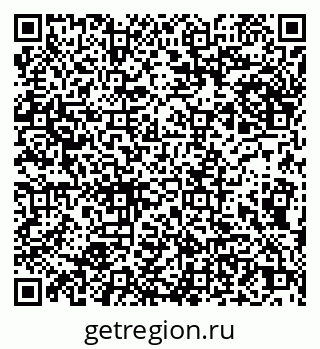 79066276186