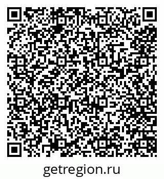 79066276386