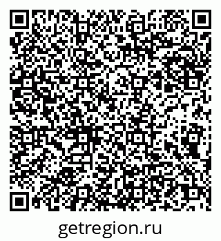 79066276481