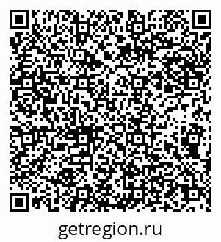 79066276487