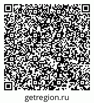 79066276490