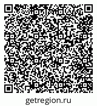 79066276532
