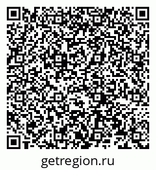 79066276545