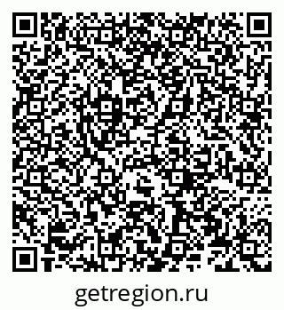 79066276730