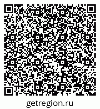 79066276747