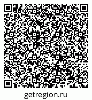 79066276787