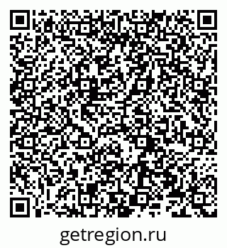79066276801