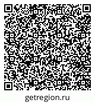 79066276837