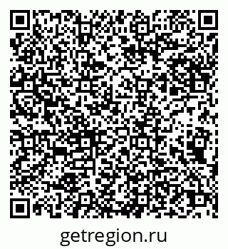 79066276867