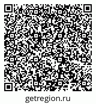 79066276869
