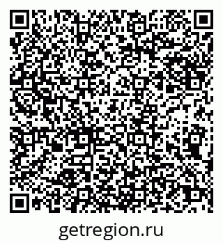 79066276873