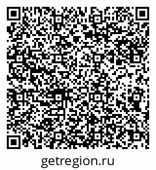 79066276880