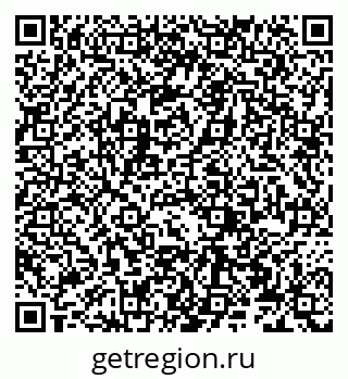 79066276990
