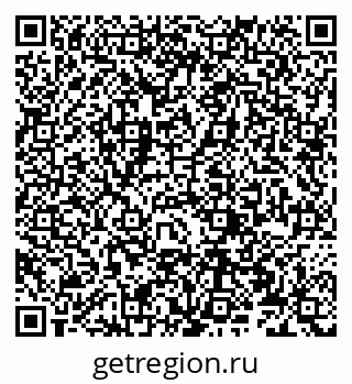 79066276992