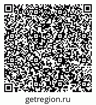 79066277050