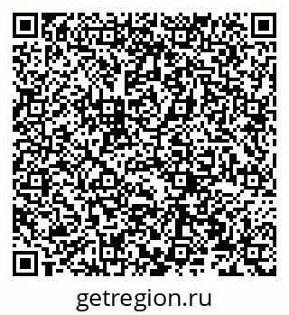 79066277545