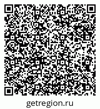 79066277684