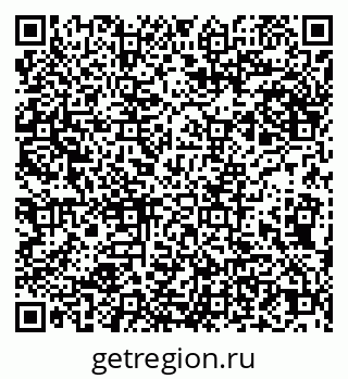 79066278173