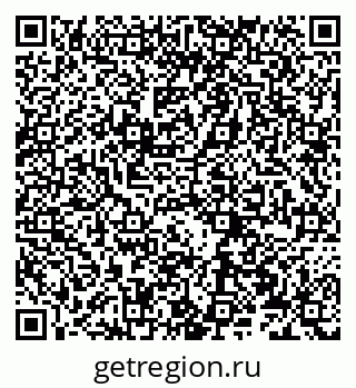 79066278495