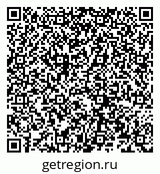 79066278657