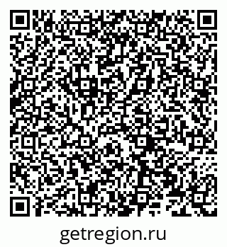 79066279410