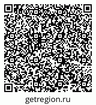 79066279433