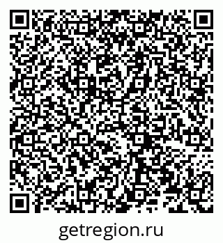 79066279679