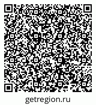 79066279684
