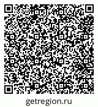 79066279745