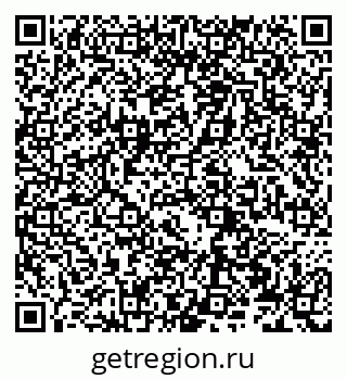 79066279825