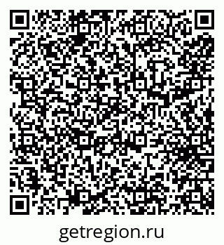 79066279869
